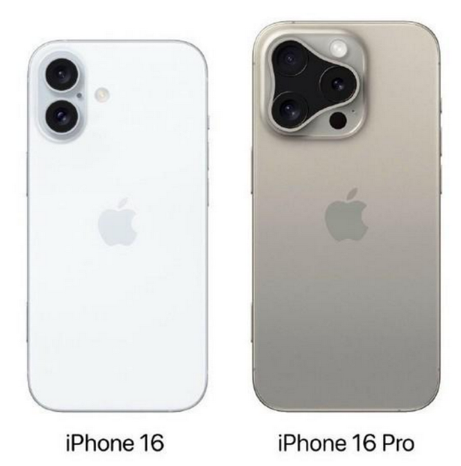 靖州苹果16维修网点分享iPhone16系列提升明显吗 