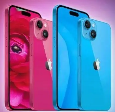 靖州iPhone15服务店分享iPhone15系列都有哪些配色