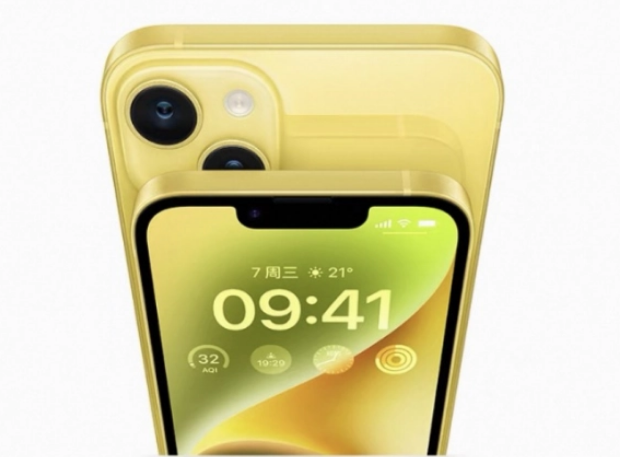靖州苹果手机维修分享:黄色iPhone 14好不好看？值得买吗？ 