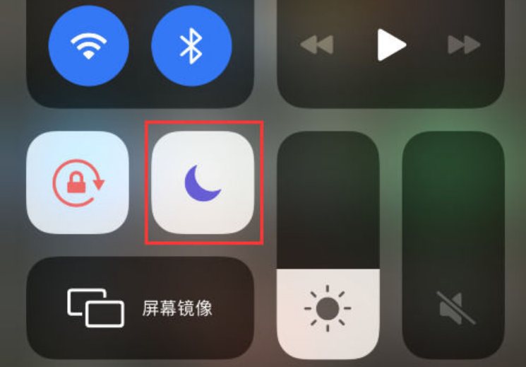 靖州苹果14维修分享：iPhone 14来电没声音解决办法 