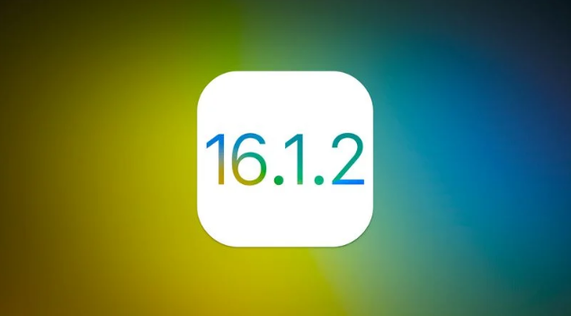 靖州苹果维修分享iOS 16.2有Bug能降级吗？ iOS 16.1.2已关闭验证 