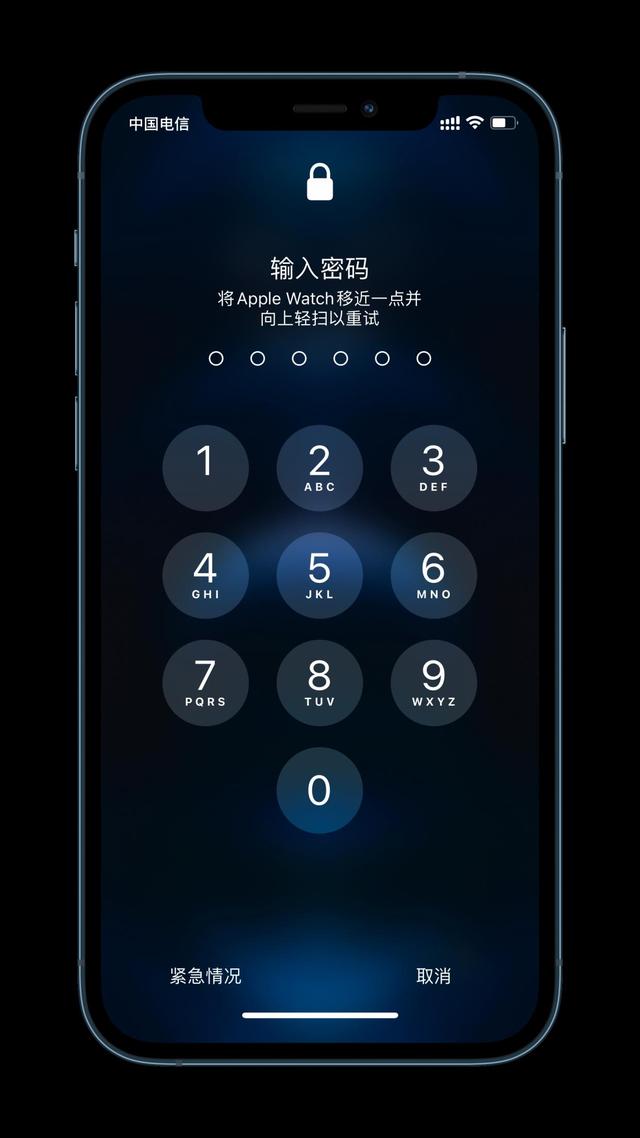 靖州苹果手机维修分享Apple Watch解锁iPhone功能效果怎么样 